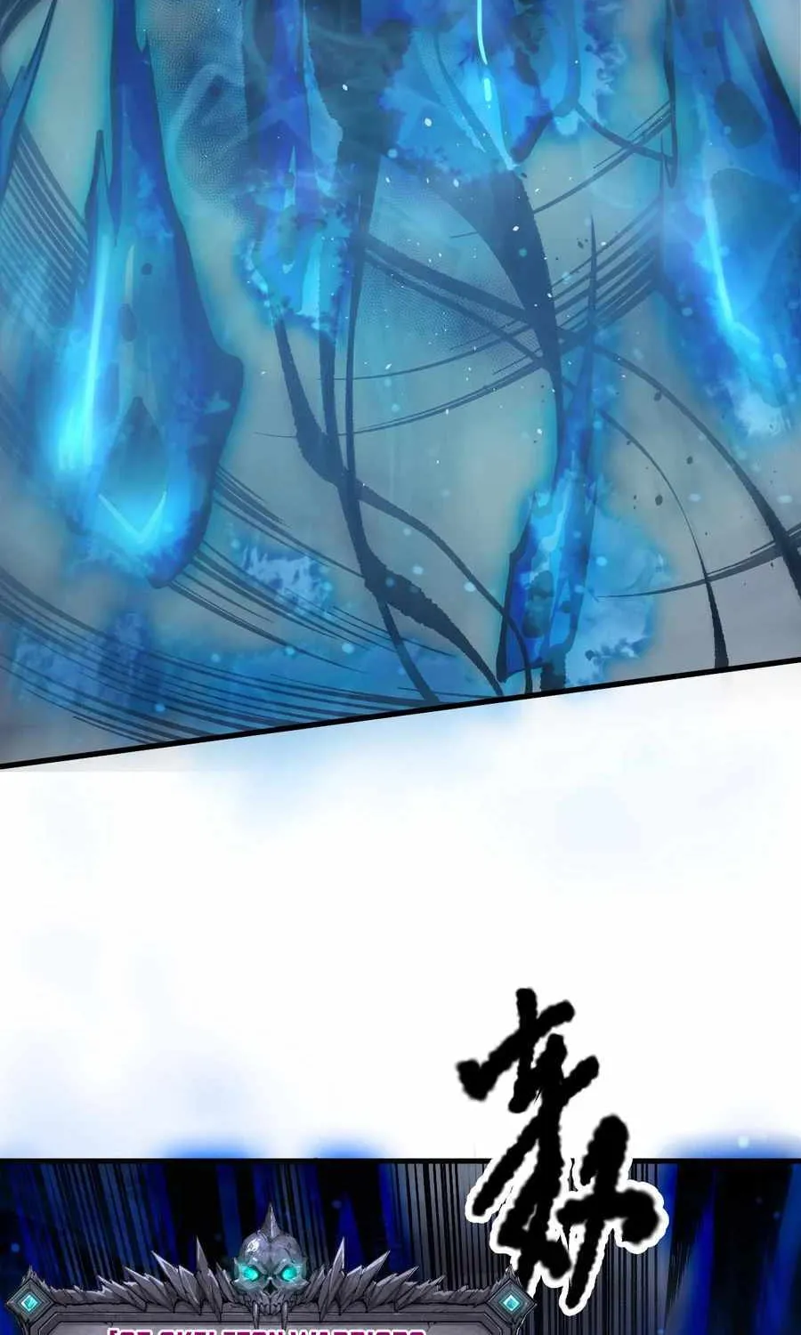 Read Catastrophic Necromancer chapter 124 image 18 on Lezhin