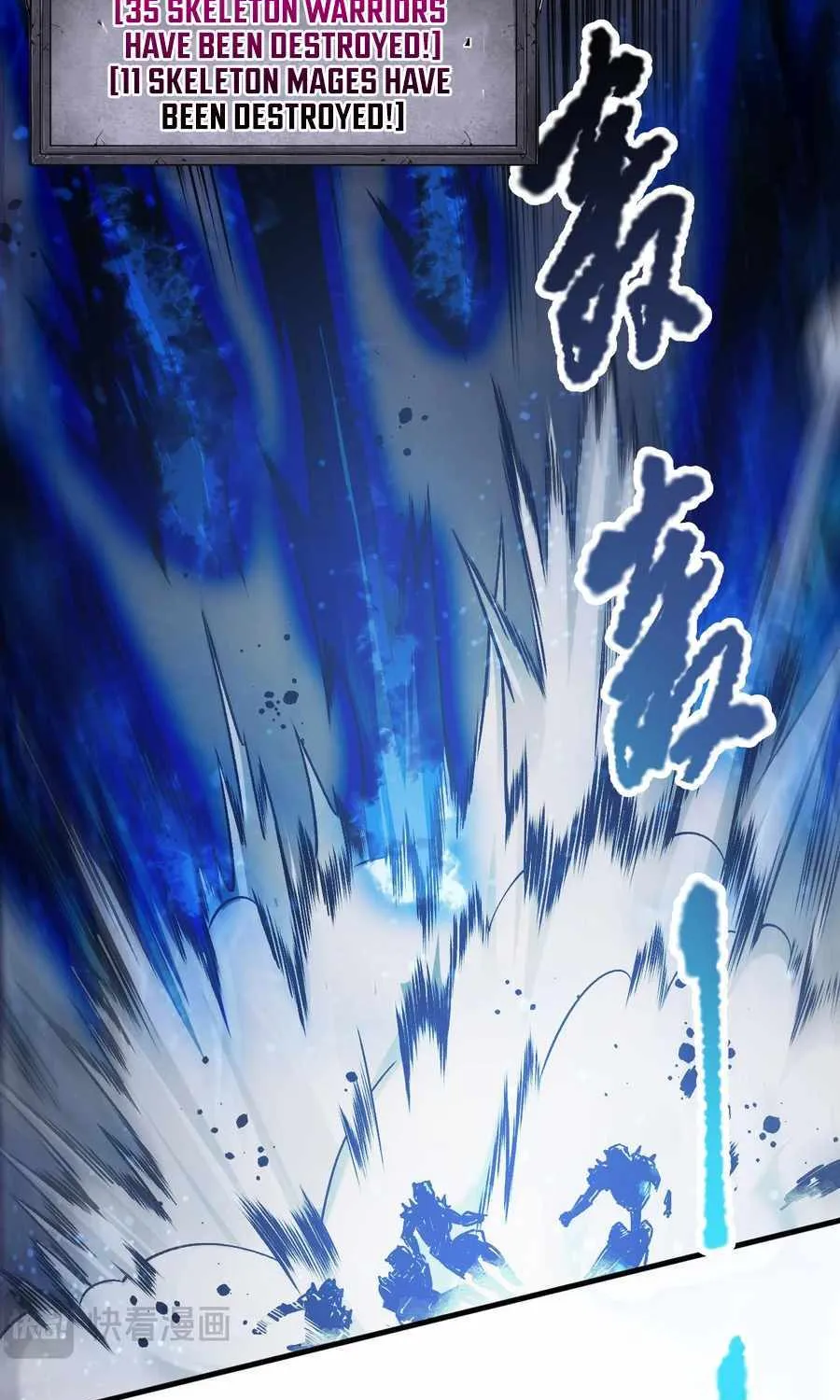 Read Catastrophic Necromancer chapter 124 image 19 on Lezhin