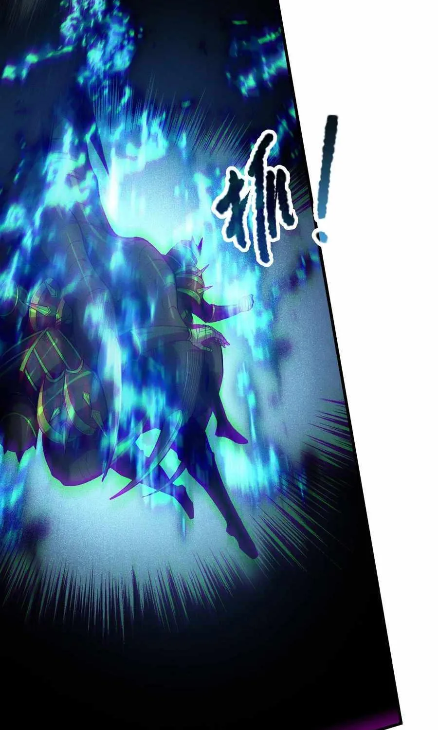 Read Catastrophic Necromancer chapter 124 image 37 on Lezhin
