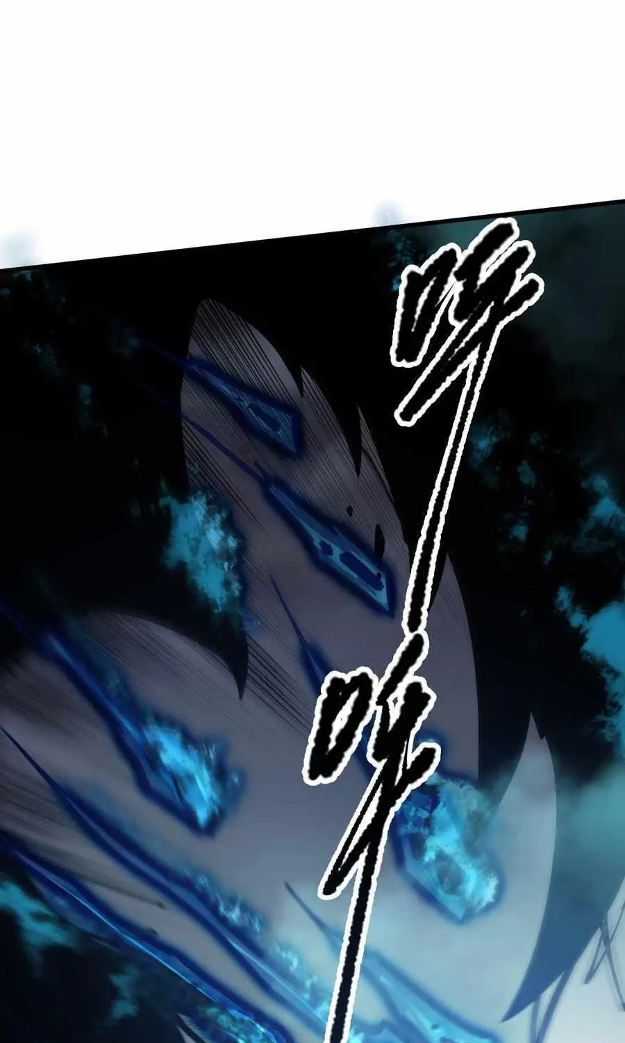Read Catastrophic Necromancer chapter 125 image 13 on Lezhin