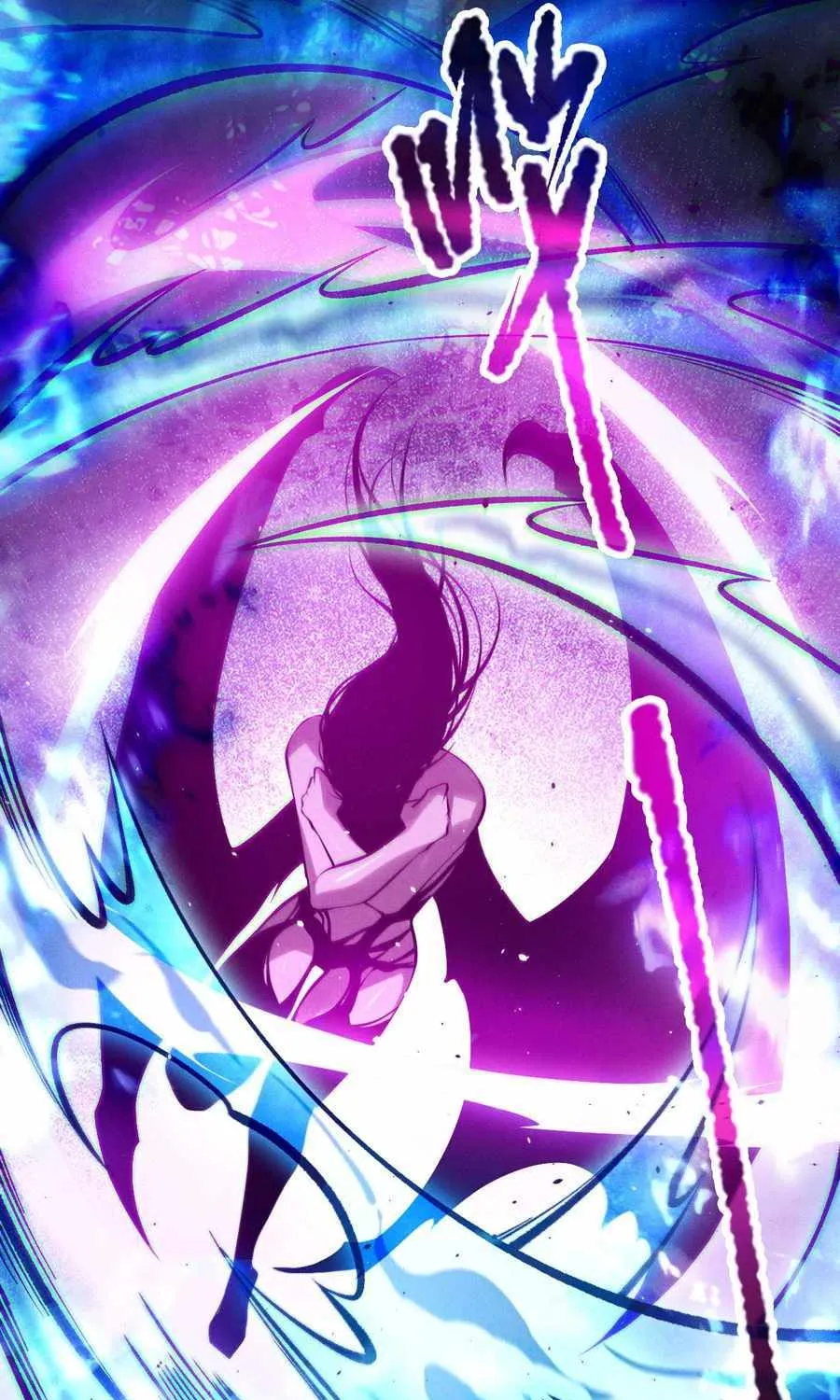Read Catastrophic Necromancer chapter 125 image 19 on Lezhin