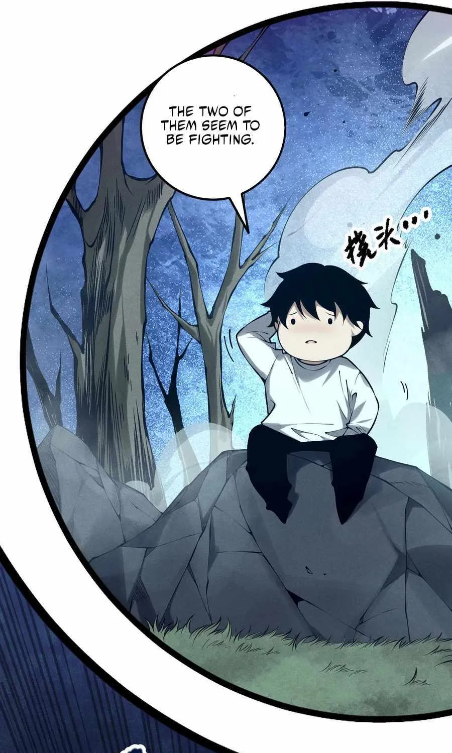Read Catastrophic Necromancer chapter 125 image 22 on Lezhin