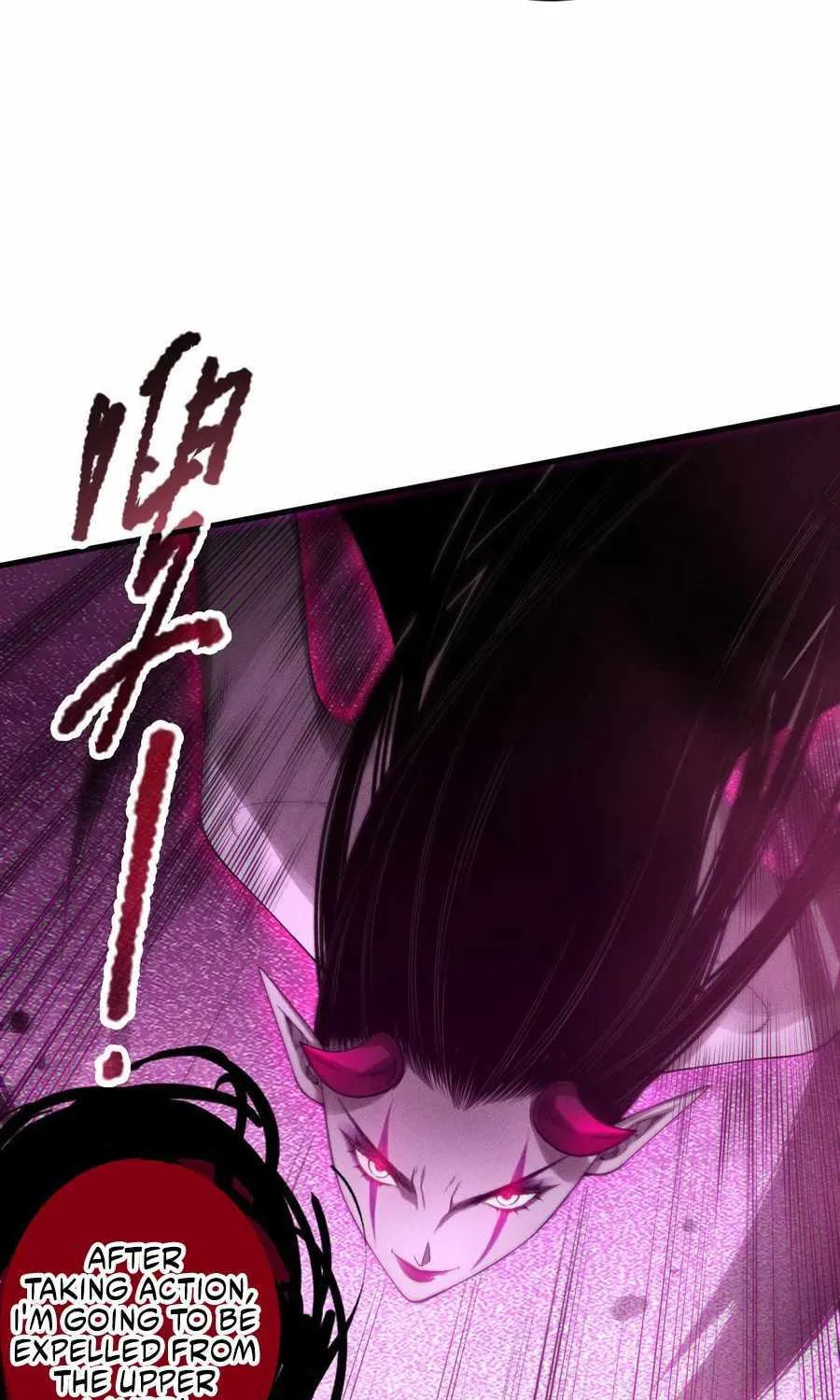 Read Catastrophic Necromancer chapter 125 image 53 on Lezhin