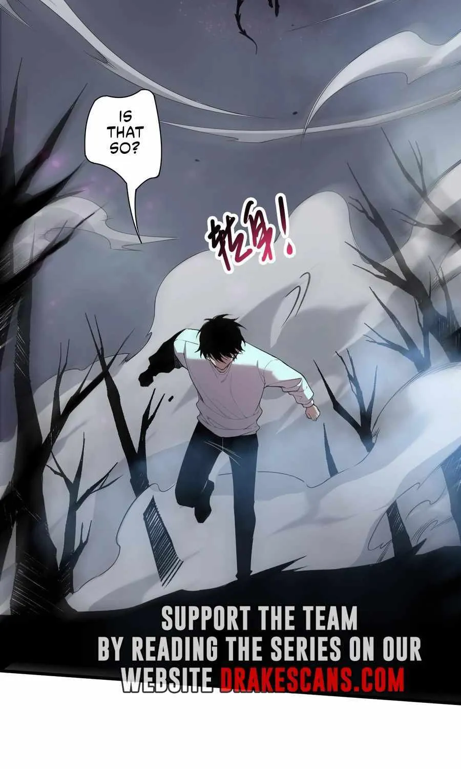 Read Catastrophic Necromancer chapter 125 image 9 on Lezhin