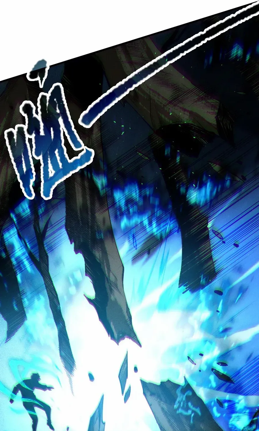 Read Catastrophic Necromancer chapter 126 image 17 on Lezhin