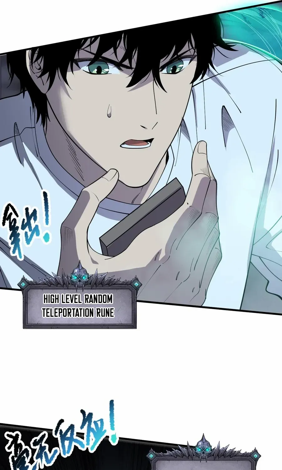 Read Catastrophic Necromancer chapter 126 image 5 on Lezhin