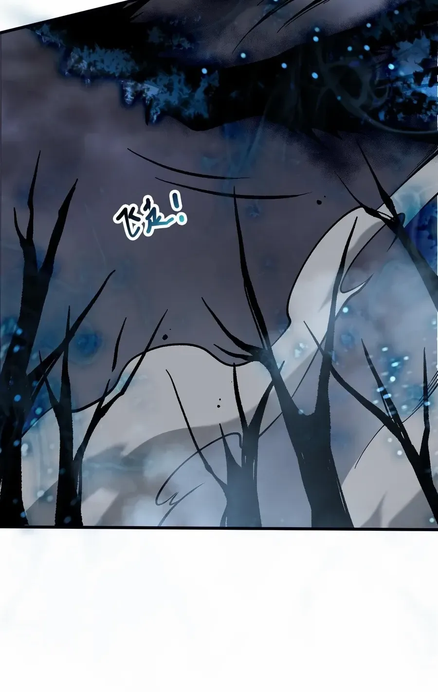 Read Catastrophic Necromancer chapter 126 image 56 on Lezhin