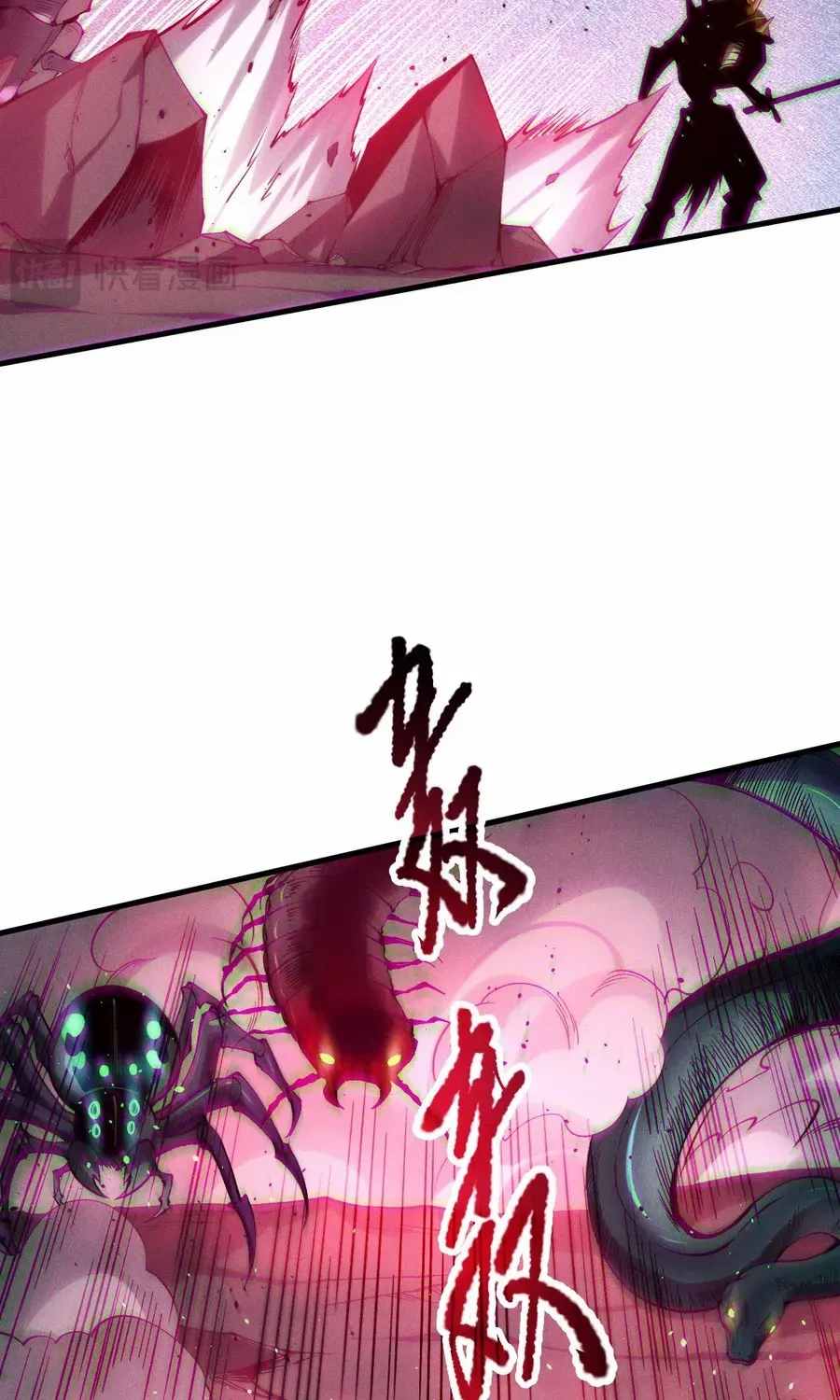 Read Catastrophic Necromancer chapter 127 image 73 on Lezhin
