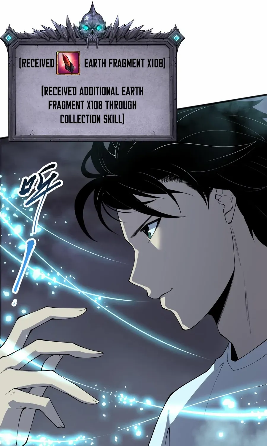 Read Catastrophic Necromancer chapter 128 image 26 on Lezhin