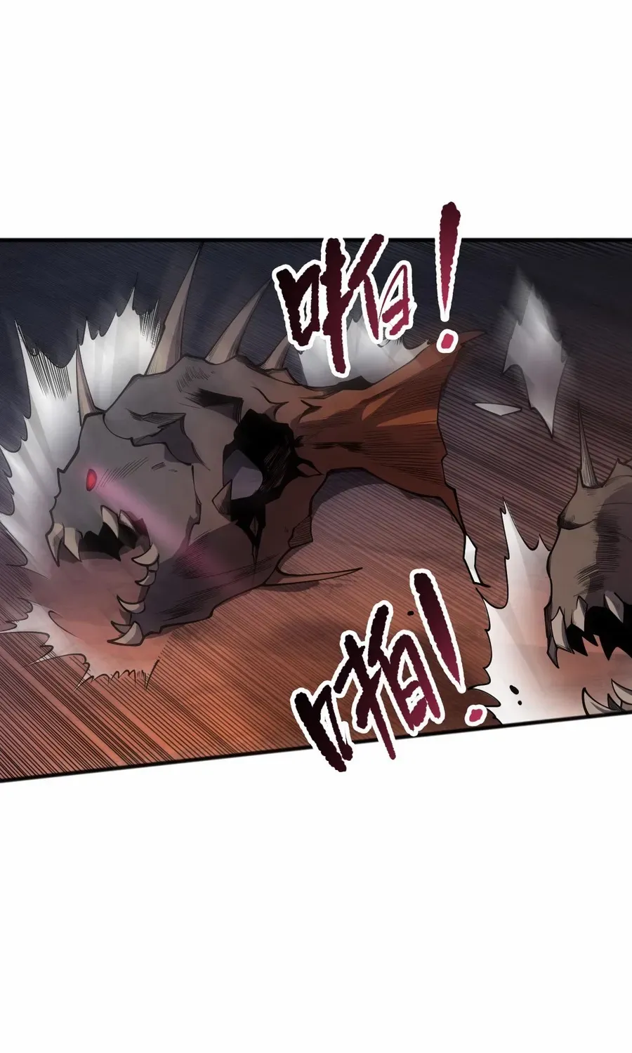 Read Catastrophic Necromancer chapter 128 image 56 on Lezhin