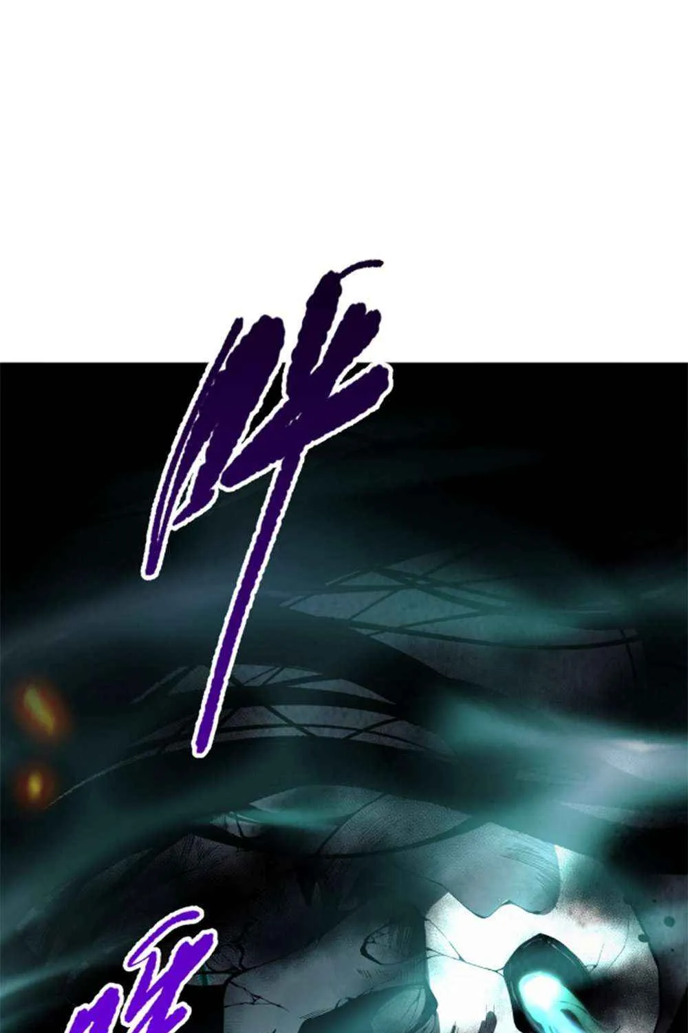 Read Catastrophic Necromancer chapter 13 image 29 on Lezhin