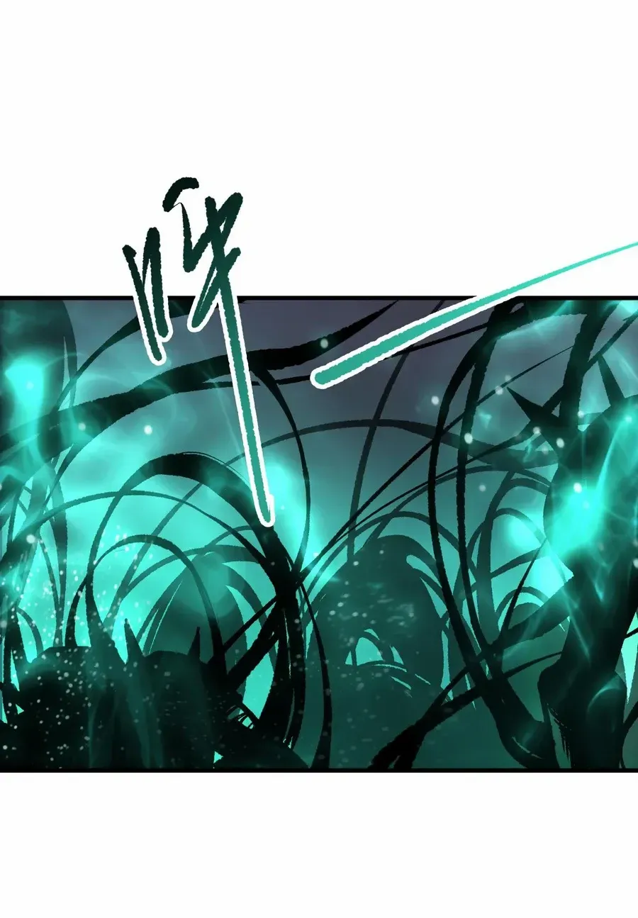 Read Catastrophic Necromancer chapter 130 image 37 on Lezhin