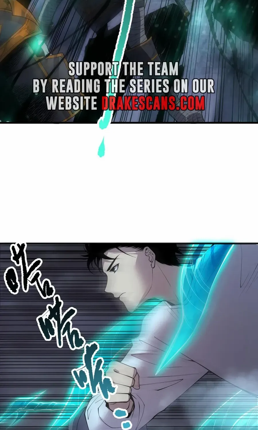 Read Catastrophic Necromancer chapter 130 image 39 on Lezhin