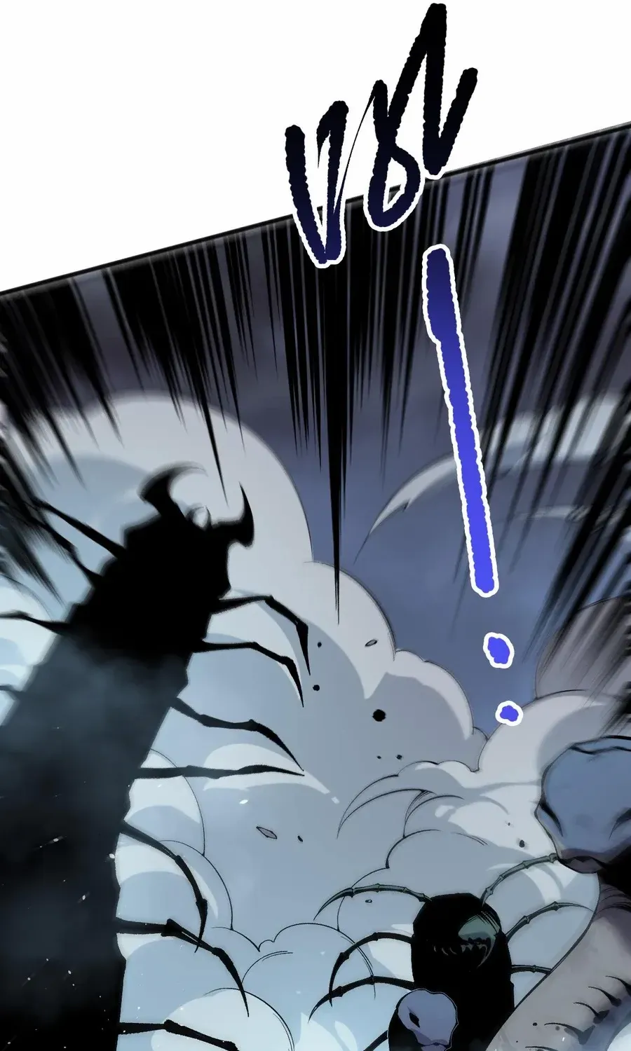 Read Catastrophic Necromancer chapter 130 image 45 on Lezhin