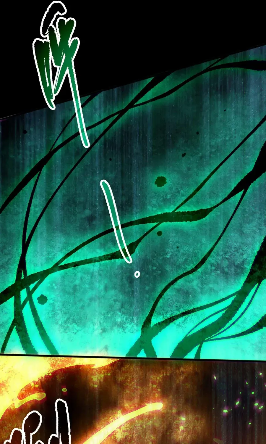 Read Catastrophic Necromancer chapter 130 image 62 on Lezhin