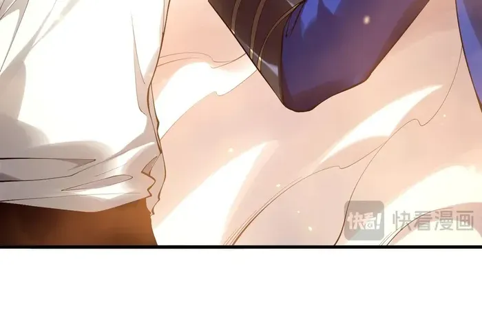 Read Catastrophic Necromancer chapter 131 image 23 on Lezhin