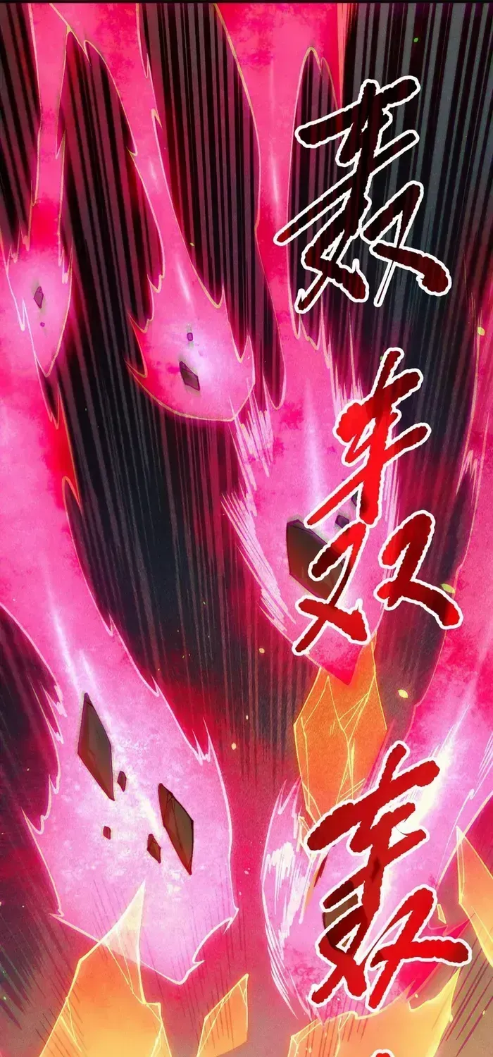 Read Catastrophic Necromancer chapter 131 image 64 on Lezhin
