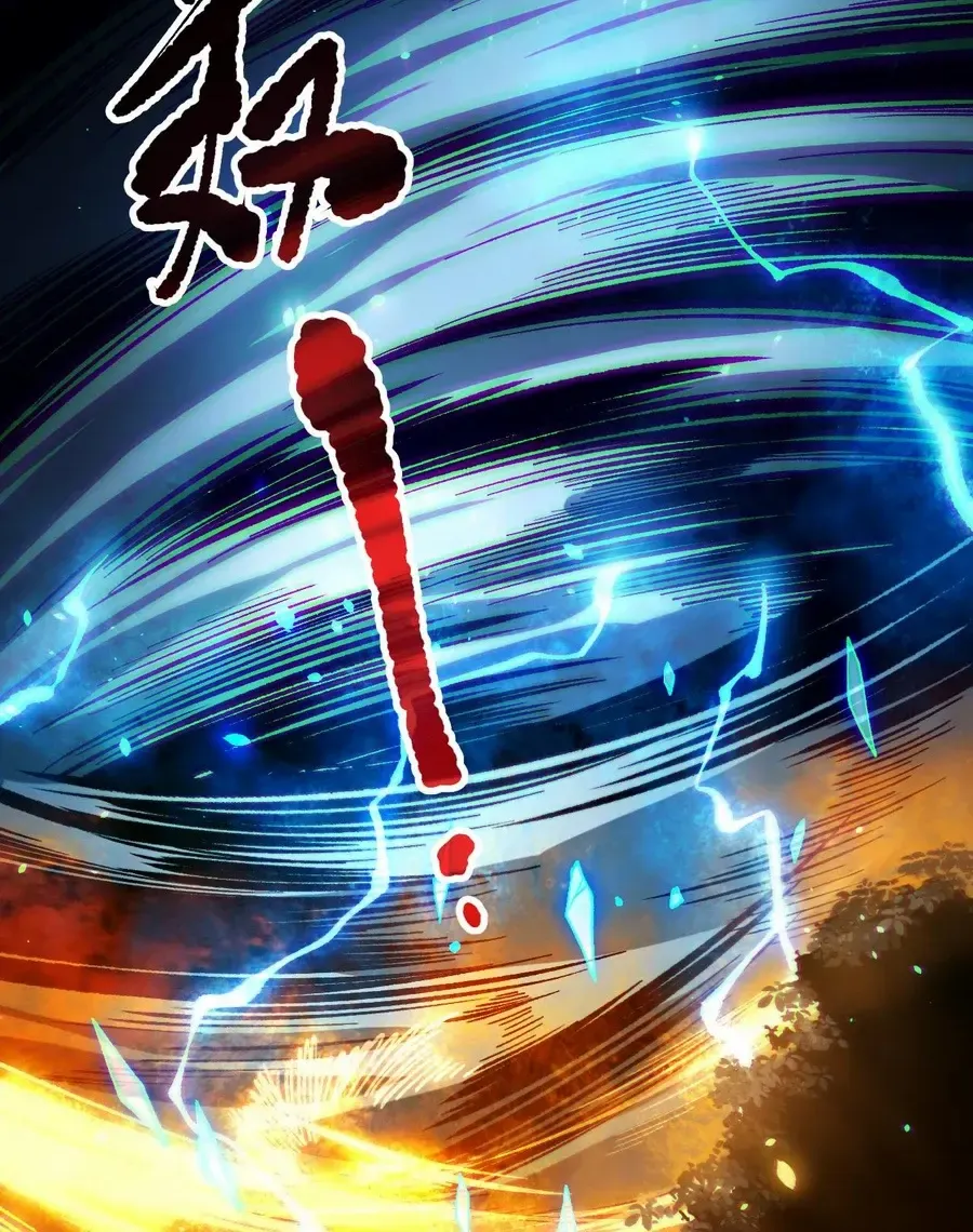 Read Catastrophic Necromancer chapter 132 image 27 on Lezhin