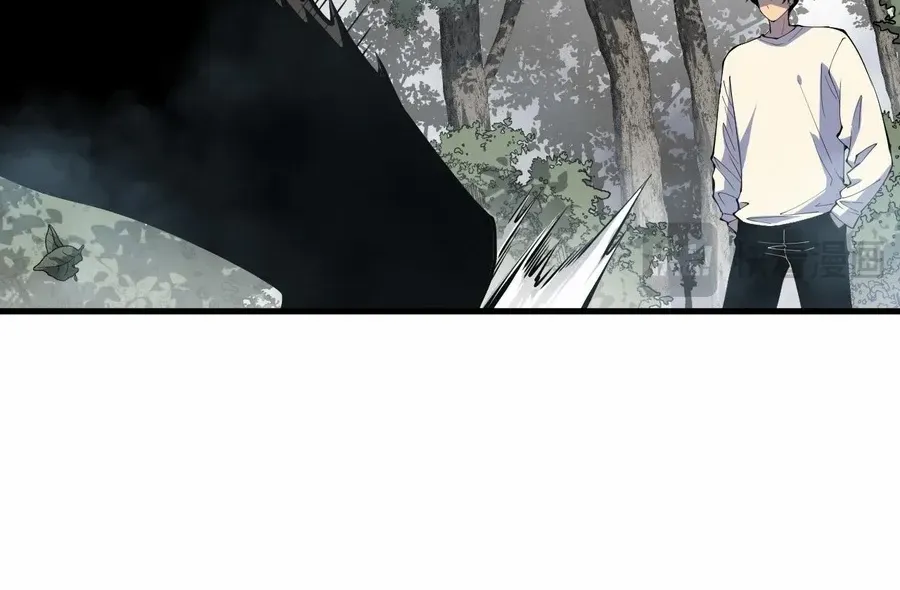 Read Catastrophic Necromancer chapter 132 image 55 on Lezhin