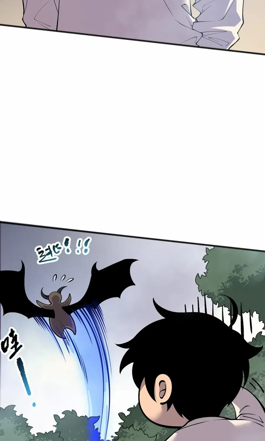 Read Catastrophic Necromancer chapter 132 image 57 on Lezhin