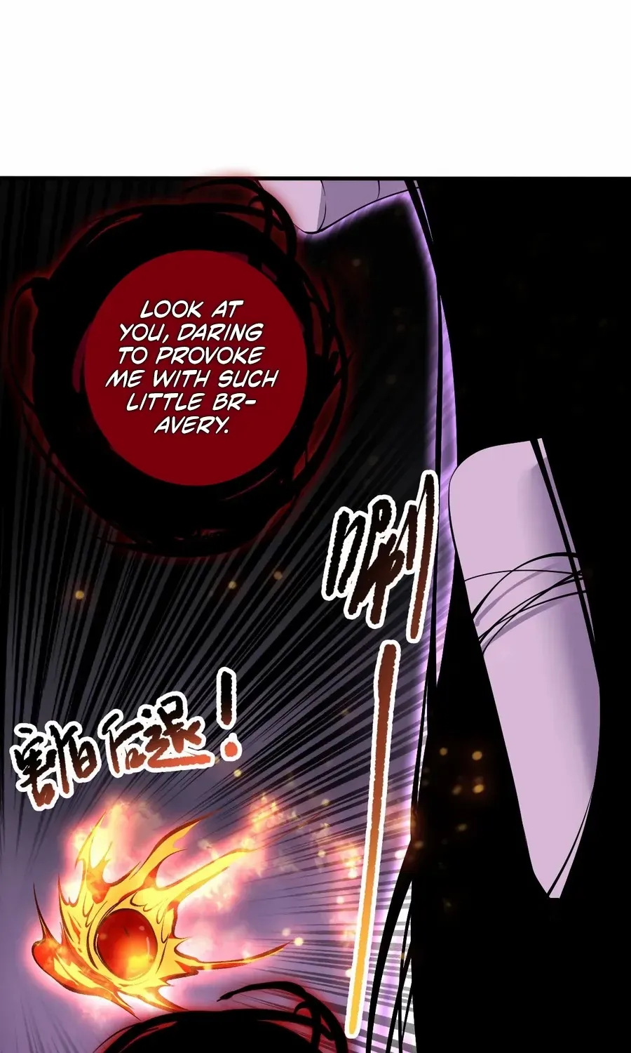 Read Catastrophic Necromancer chapter 132 image 71 on Lezhin