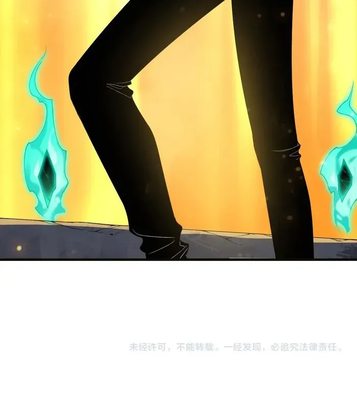 Read Catastrophic Necromancer chapter 133 image 68 on Lezhin
