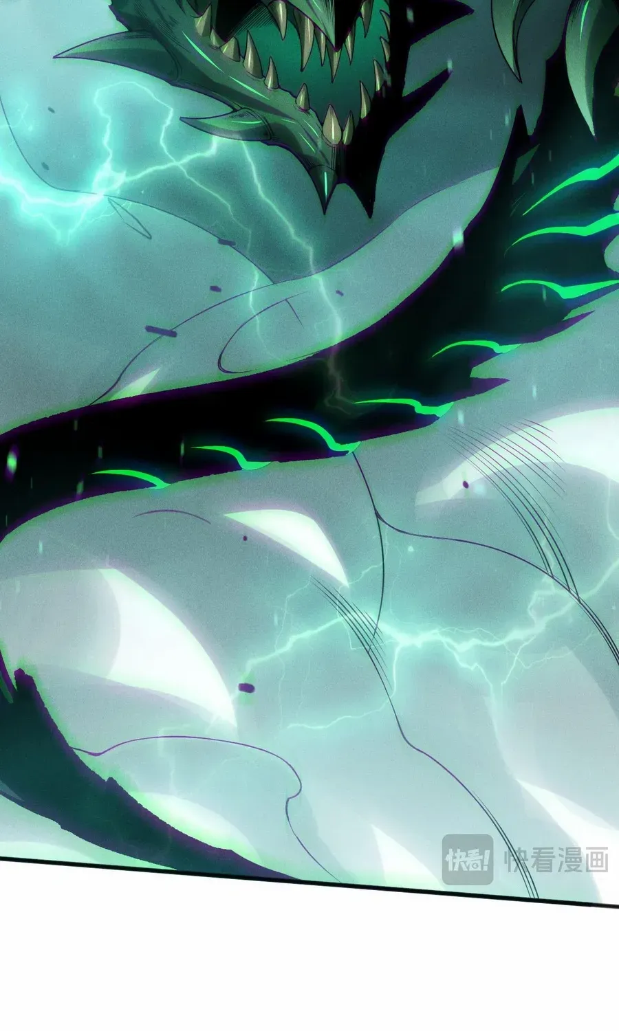Read Catastrophic Necromancer chapter 134 image 11 on Lezhin