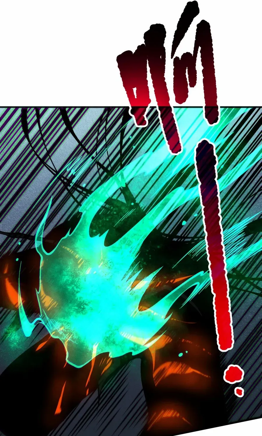 Read Catastrophic Necromancer chapter 134 image 47 on Lezhin
