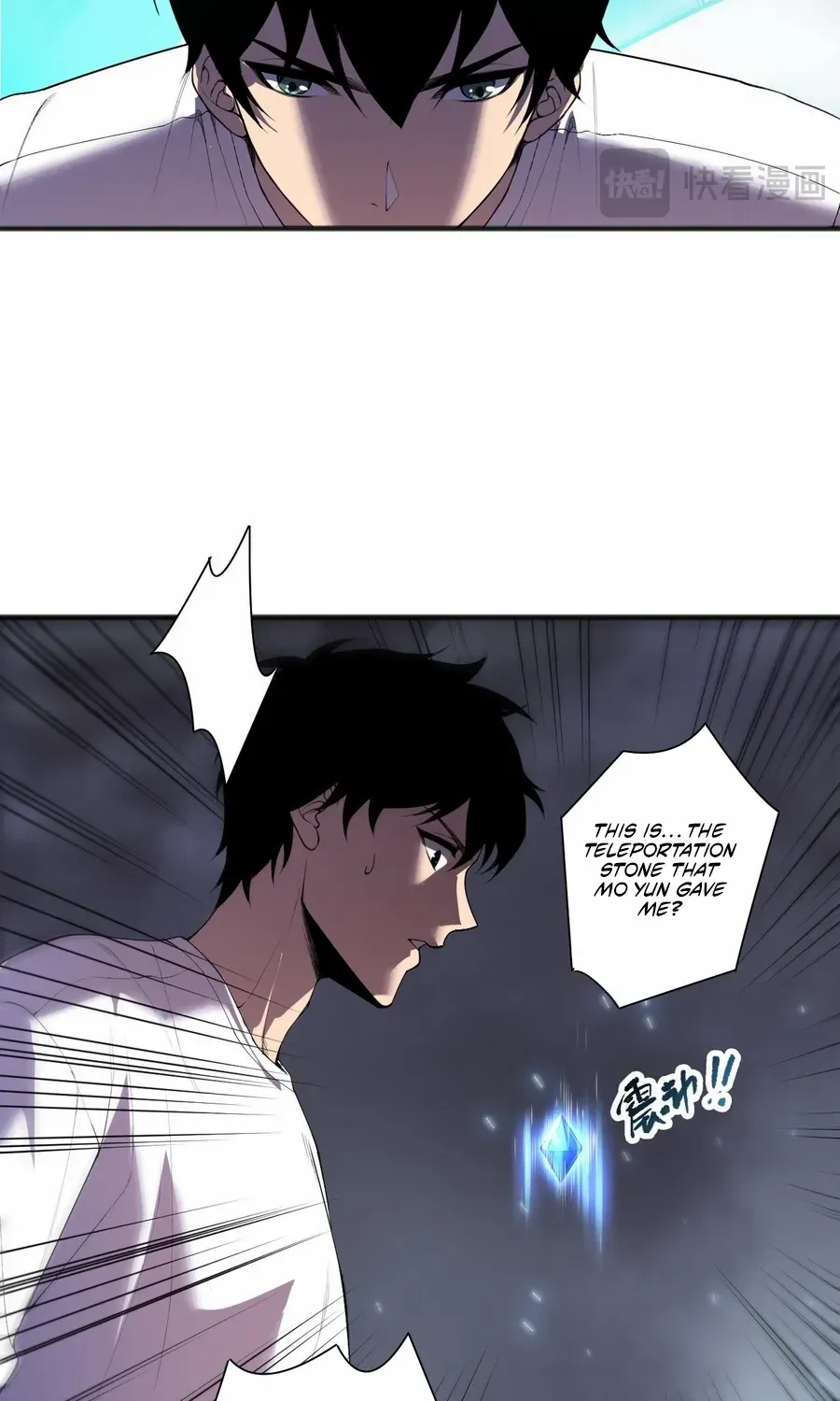 Read Catastrophic Necromancer chapter 134 image 63 on Lezhin