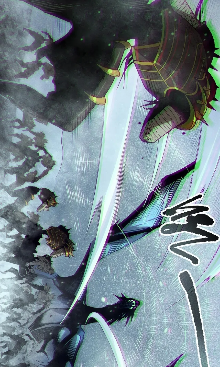 Read Catastrophic Necromancer chapter 135 image 46 on Lezhin