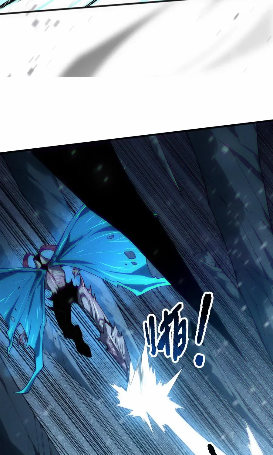 Read Catastrophic Necromancer chapter 136 image 10 on Lezhin