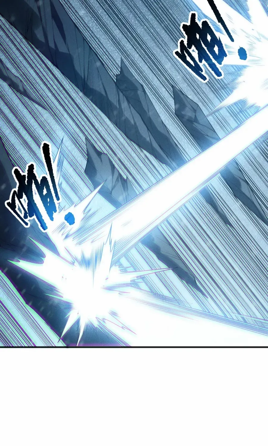 Read Catastrophic Necromancer chapter 136 image 11 on Lezhin