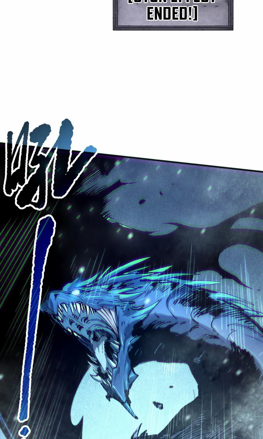 Read Catastrophic Necromancer chapter 136 image 47 on Lezhin