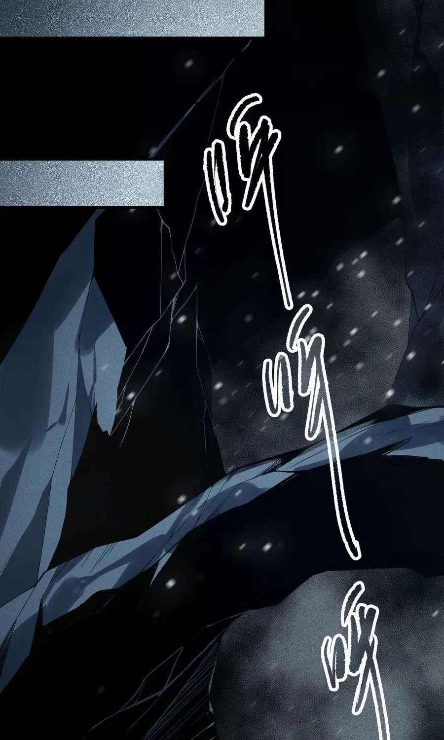 Read Catastrophic Necromancer chapter 136 image 72 on Lezhin
