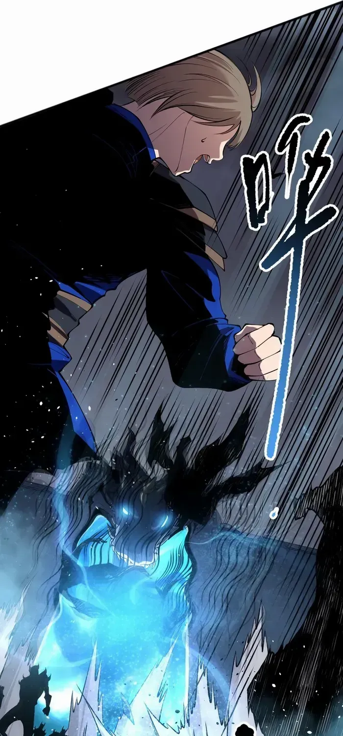 Read Catastrophic Necromancer chapter 138 image 58 on Lezhin