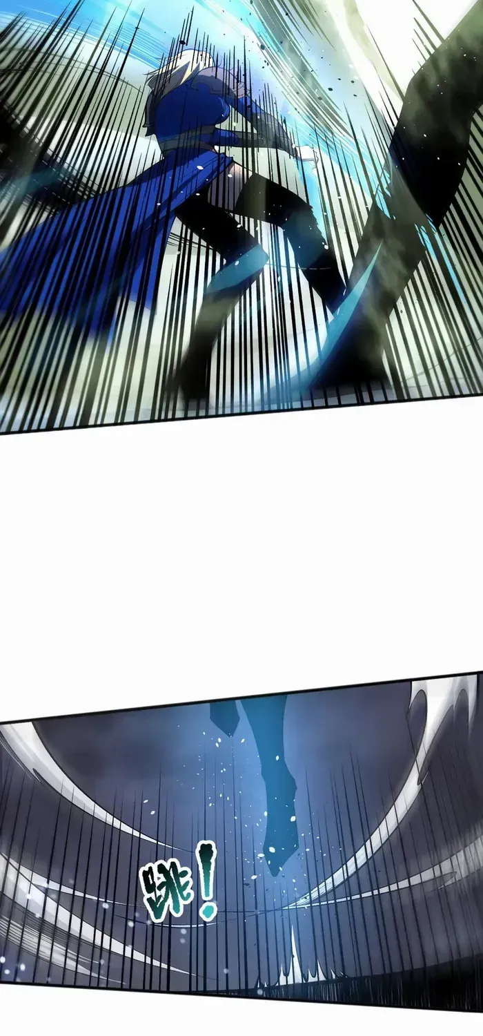 Read Catastrophic Necromancer chapter 138 image 6 on Lezhin