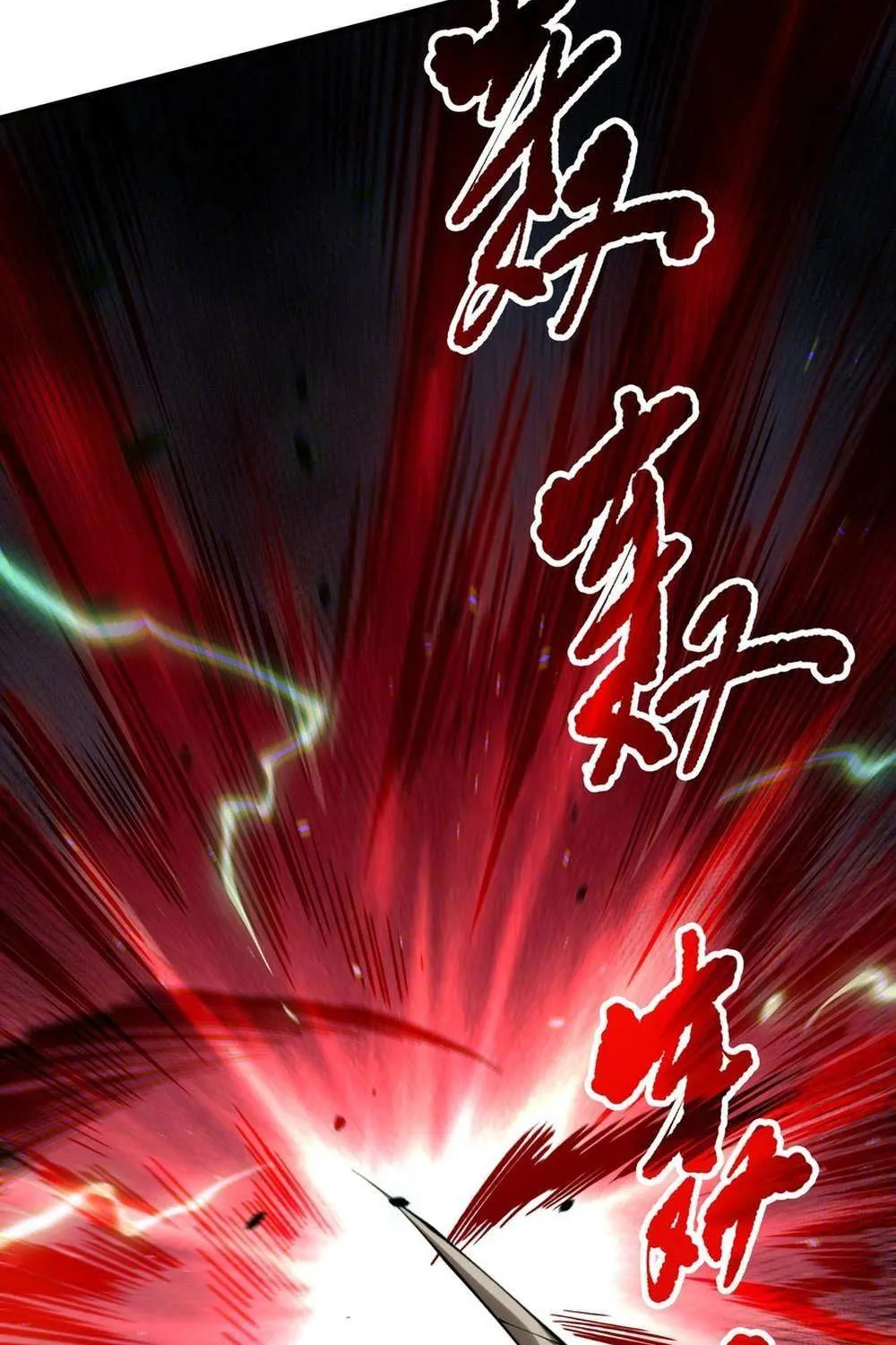 Read Catastrophic Necromancer chapter 140 image 36 on Lezhin