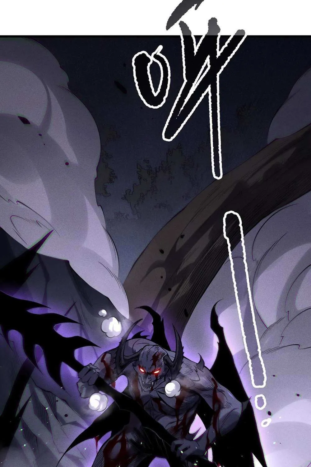 Read Catastrophic Necromancer chapter 140 image 41 on Lezhin