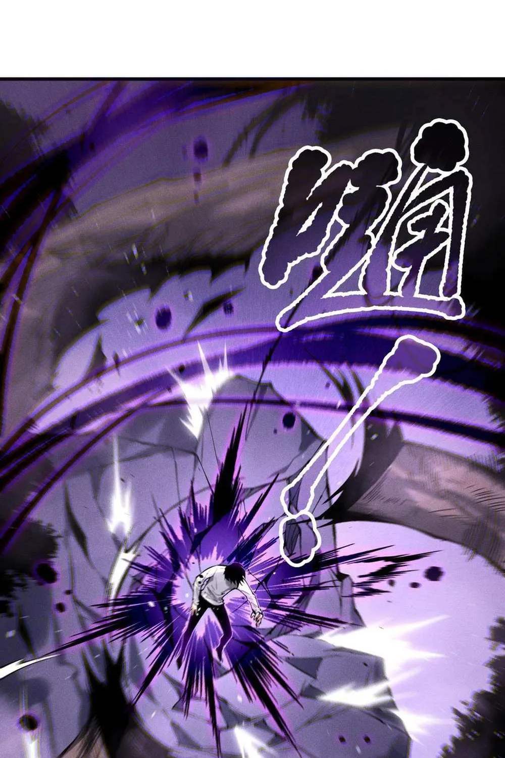 Read Catastrophic Necromancer chapter 140 image 52 on Lezhin