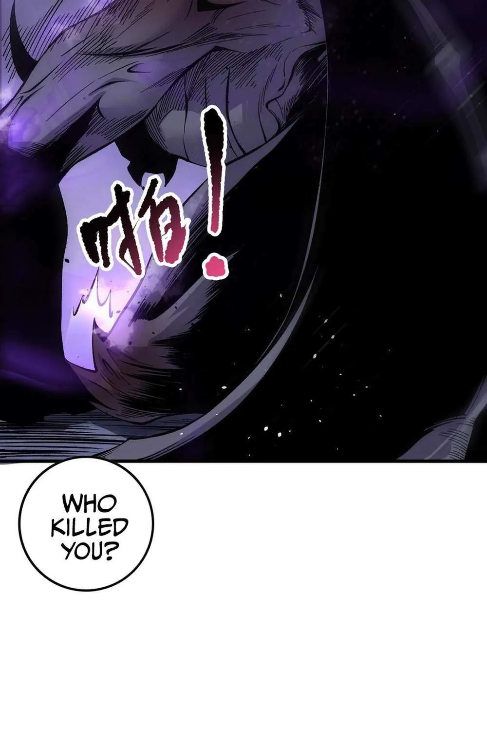 Read Catastrophic Necromancer chapter 140 image 66 on Lezhin