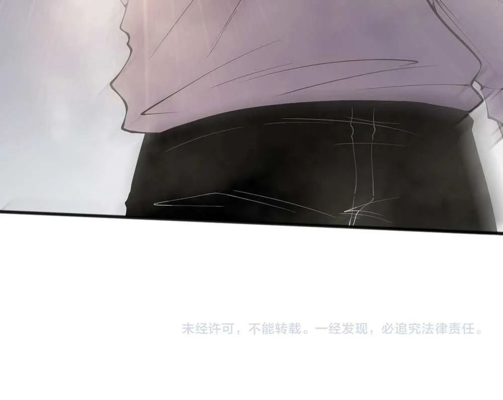 Read Catastrophic Necromancer chapter 140 image 87 on Lezhin