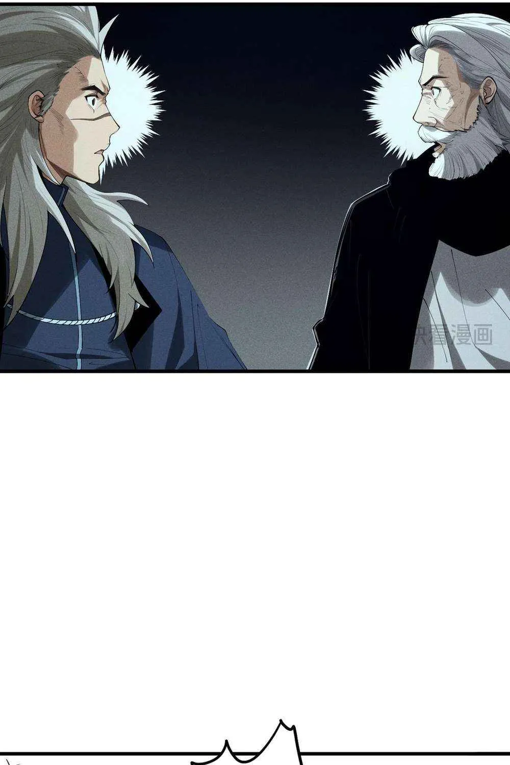 Read Catastrophic Necromancer chapter 141 image 29 on Lezhin
