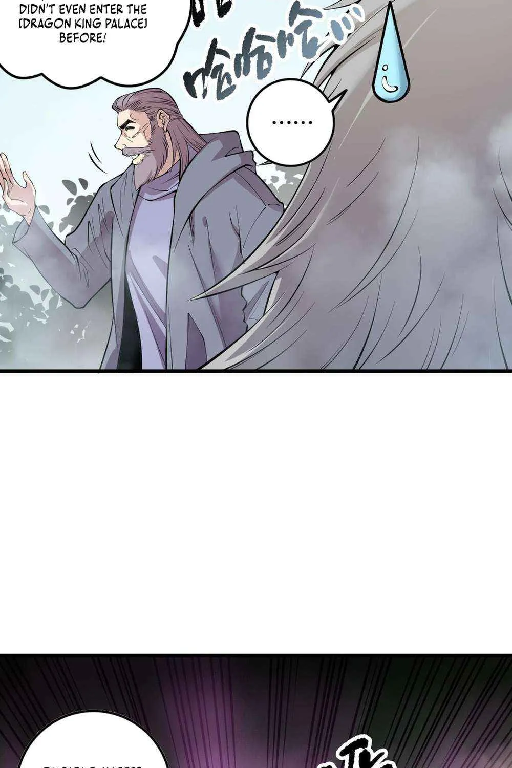 Read Catastrophic Necromancer chapter 141 image 43 on Lezhin