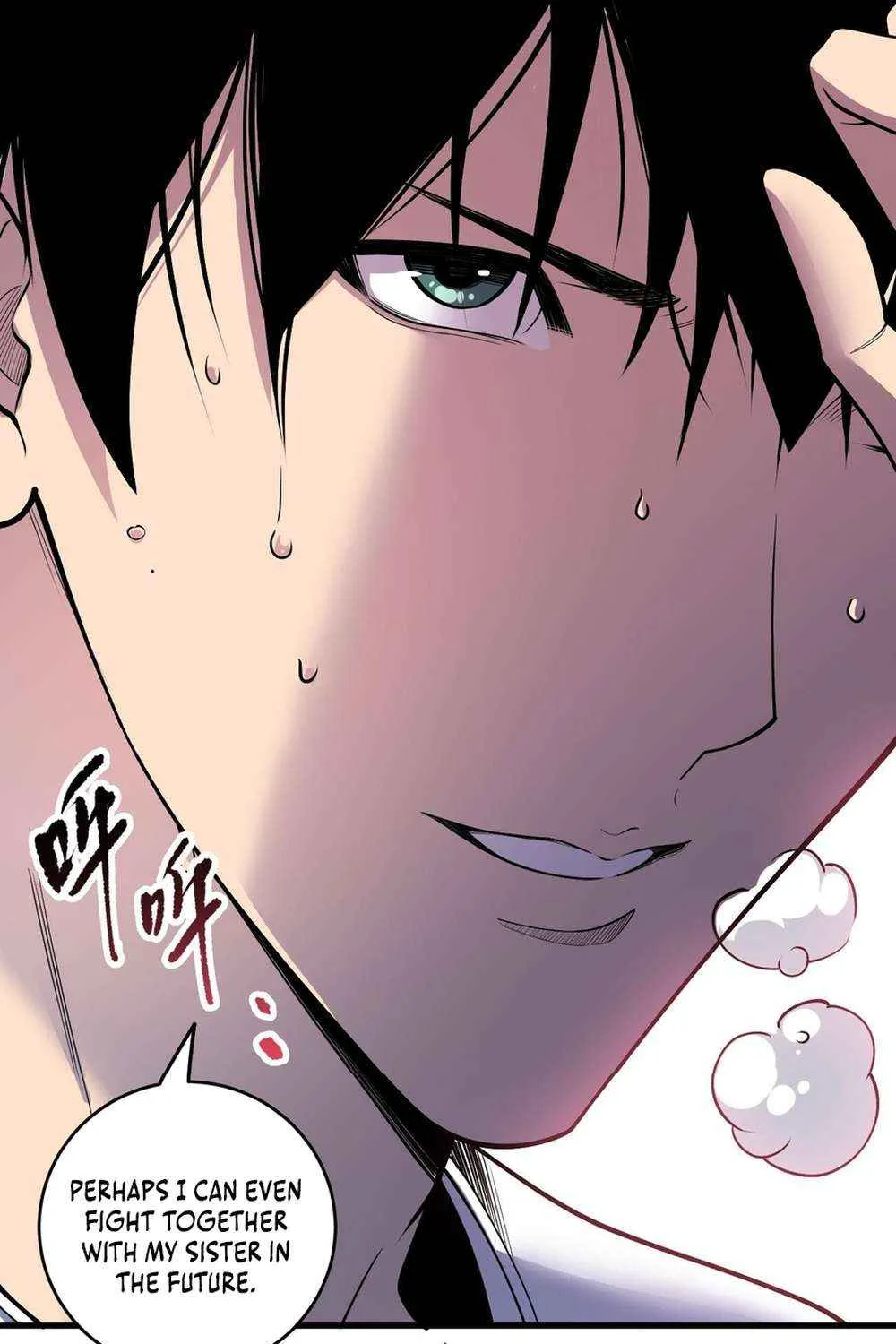 Read Catastrophic Necromancer chapter 141 image 73 on Lezhin