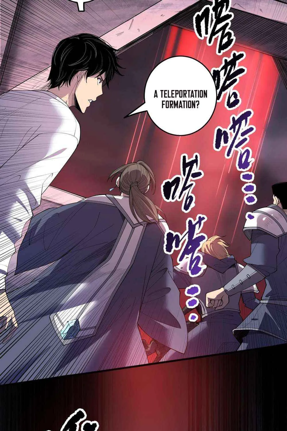 Read Catastrophic Necromancer chapter 141 image 75 on Lezhin