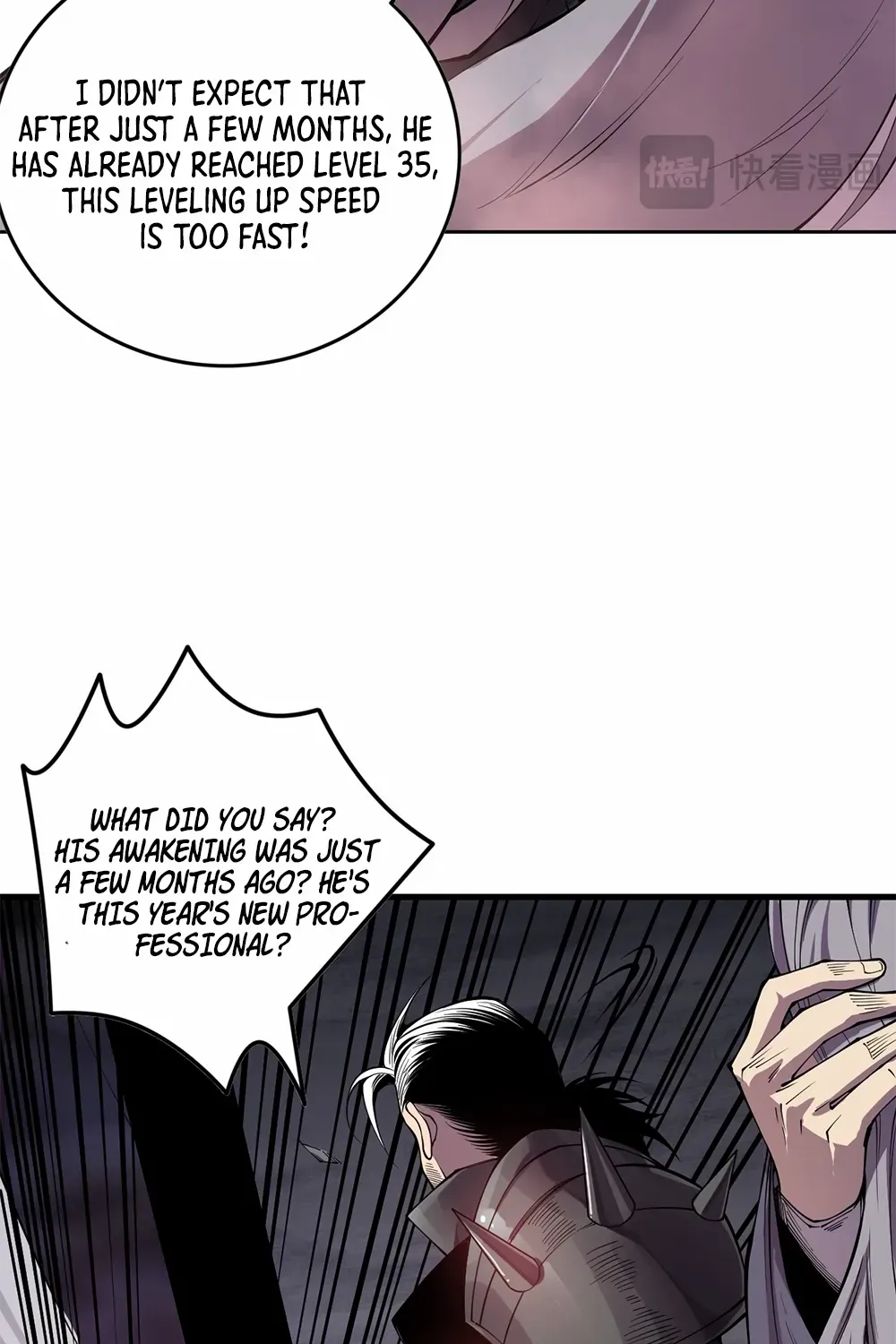 Read Catastrophic Necromancer chapter 142 image 23 on Lezhin