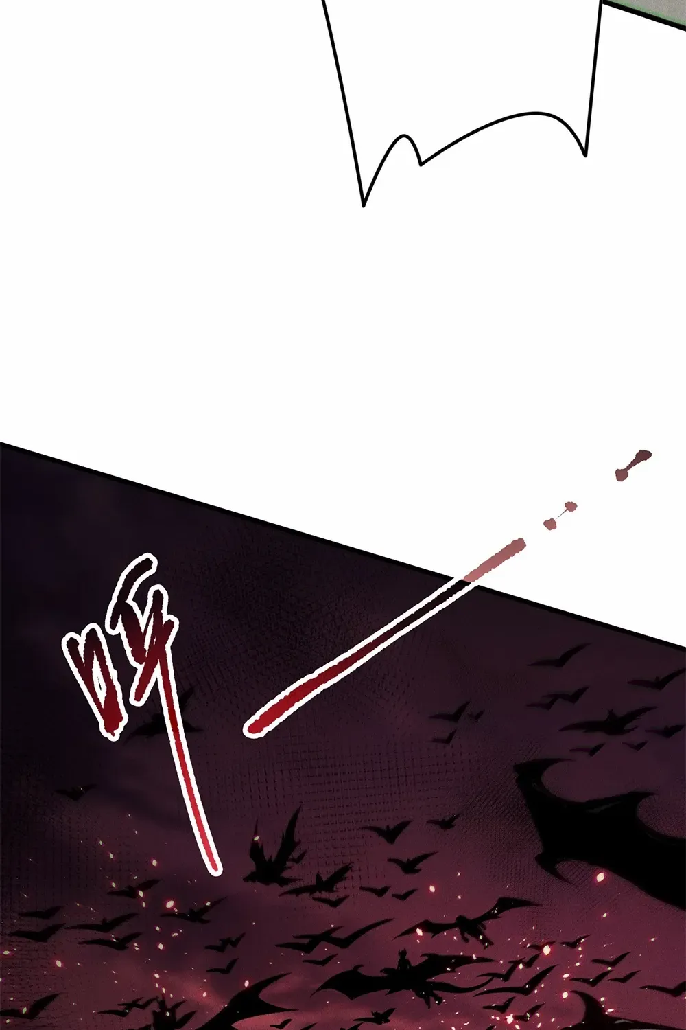 Read Catastrophic Necromancer chapter 142 image 37 on Lezhin