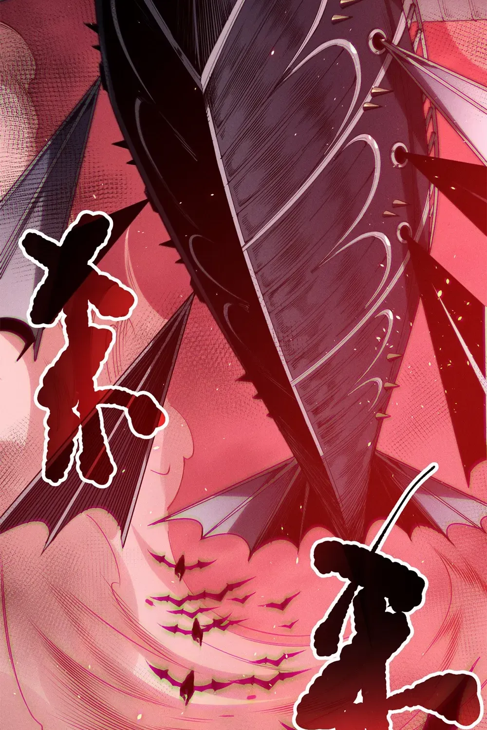 Read Catastrophic Necromancer chapter 142 image 44 on Lezhin