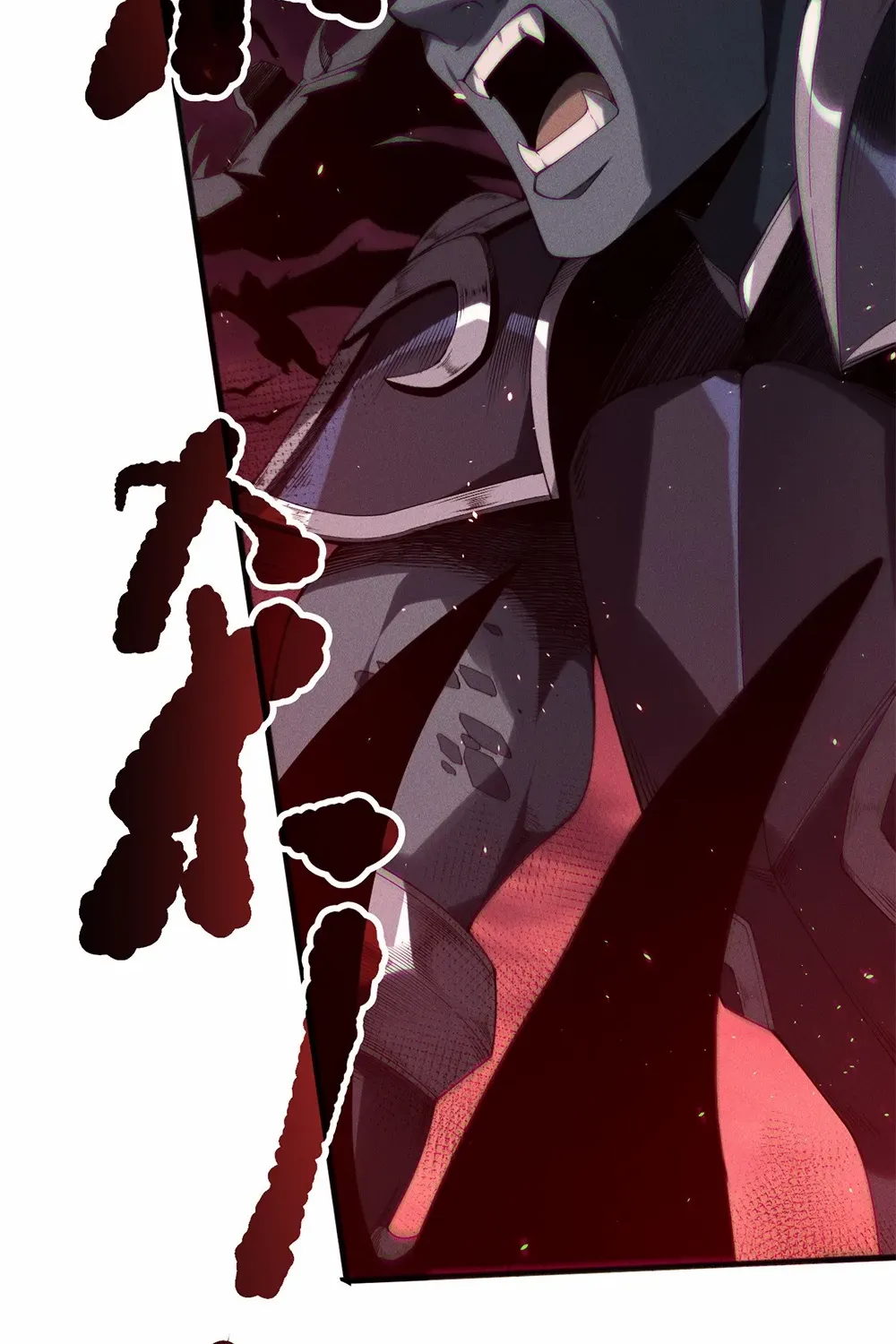 Read Catastrophic Necromancer chapter 142 image 46 on Lezhin