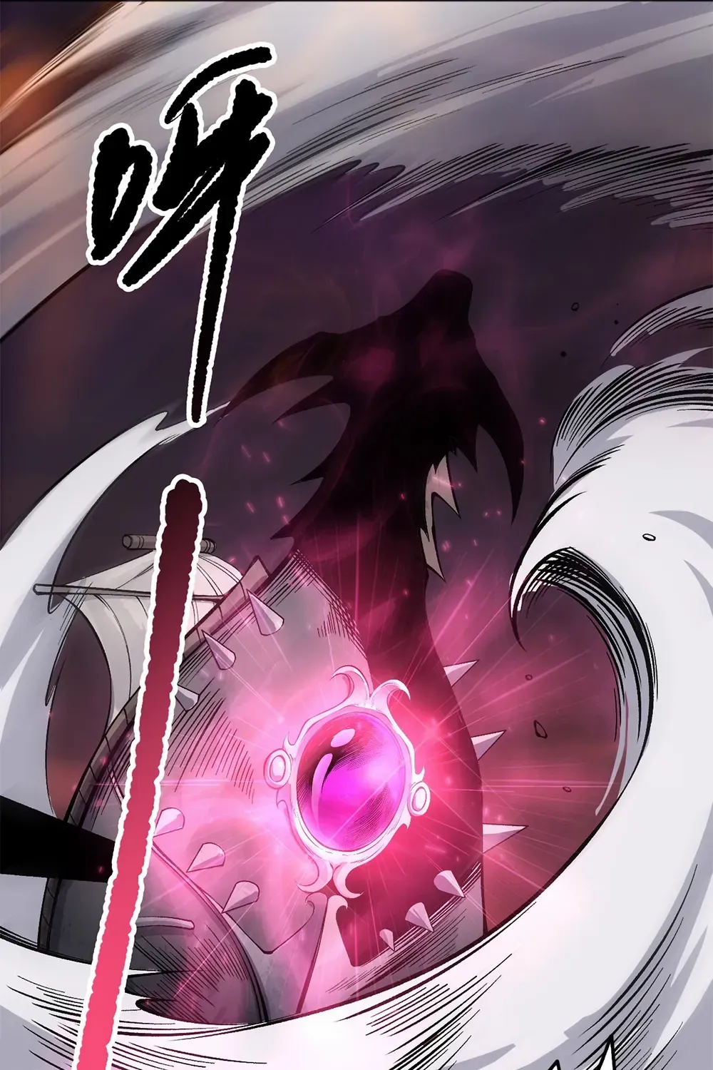 Read Catastrophic Necromancer chapter 142 image 62 on Lezhin